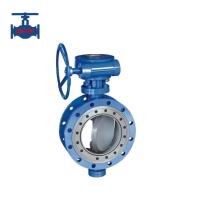 Vanne papillon à triple excentration et garniture métallique pour eau, huile et vapeur
