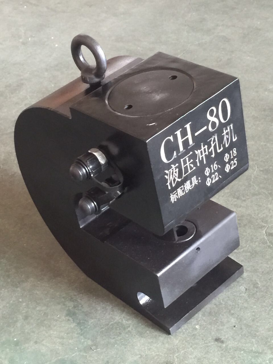 50T MAX 16MM ГИДРАУЛИЧЕСКАЯ ДРУГОВОЙ ПАНЧ-Машина С ЭЛЕКТРИЧЕСКИМ ПУМПАМ