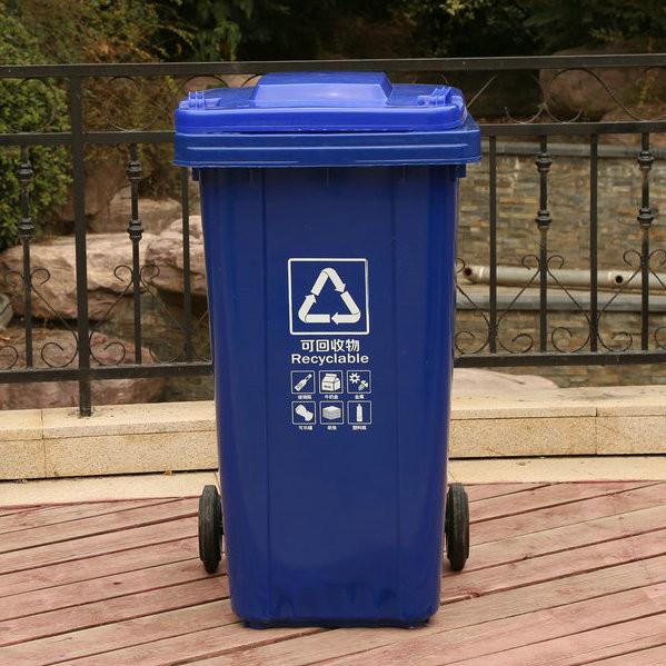Outdoor Storage Shed Wheelie Bin Rubber Wheels Heavy Duty Plastic Dustbin
