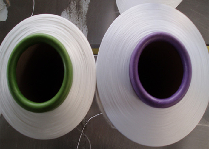 AA Grade 100% Polyester DTY Yarn 75D / 36F SD RW NIM Twisted On Cone For Weaving