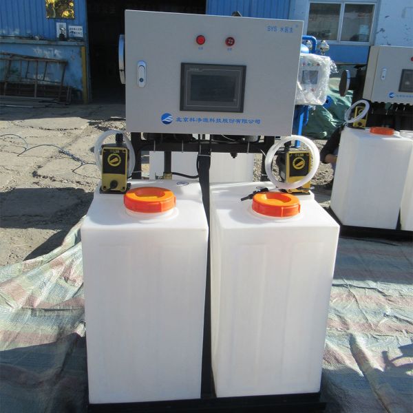 Compact Design Automatic Dosing Machine Quiet Operation All Weather Operation