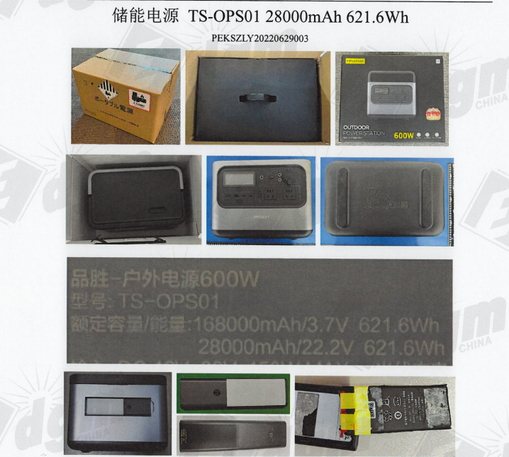 Электростанция 7.4KG волны синуса CE 144000mAh чистая портативная располагаясь лагерем