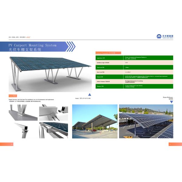 Outdoor Waterproof Arched Shape Pergola Carport Solar systems carport solar bracket