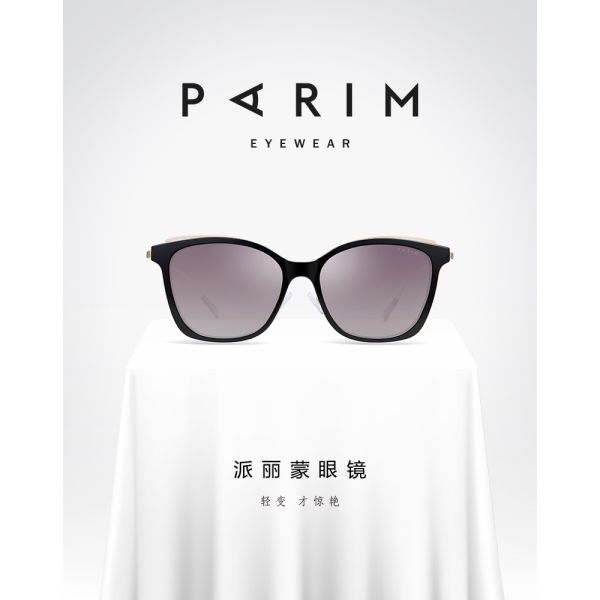 Metal PEI Mixture Frame Ladies Polarized Sunglasses Fashionable Cat Eye TAC Lens Eyeglass