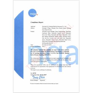 Xinxiang Tianhong Medical Device Co.,Ltd Сертификации
