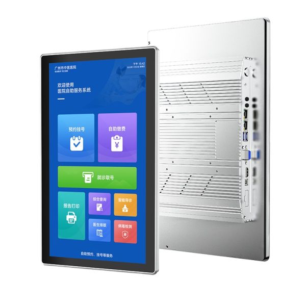 Industrial Control All-in-one Wins System E-Sop Touch Monitor Industrial Touchscreen Panel PC With NFC QR Code