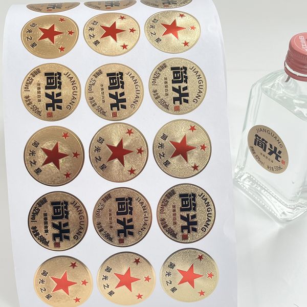 Premium Gold Texture Hot Stamping Logo Label Packing Essential Oil Small Glass Round Circle Labels Sticker Roll