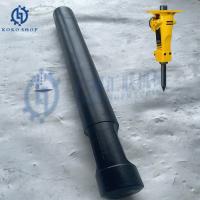Atlas Copco Excavator Hydraulic Stone breaker Chisel Piston 3315302100 for SB302 SB452 SB552 SB702 SB1102 SB52 HB3100