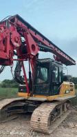 Équipement de forage de la marque Shacman SR155 moins utilisé en 2021 En stock