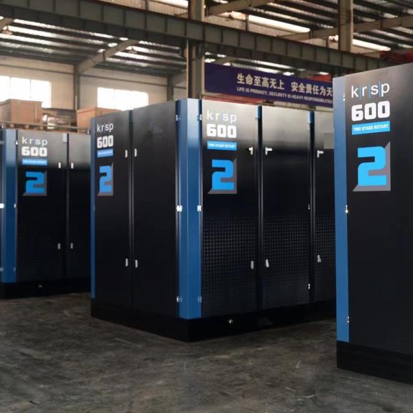 Electric Air Compressor Screw Normal Pressure Screw Industrial Air Compressor