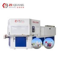 ZQ80 pet bottle plastic bottle moulding machine Plastic Bottles Injection Blowing Machine Compressed Air Capacity