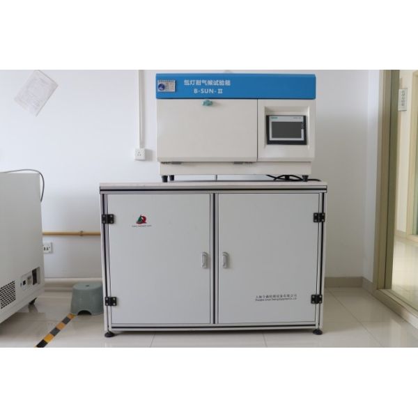 Transformador de Corrente Elétrica Apg e Processo de Fundição Aditivo Industrial em Pó de Silício