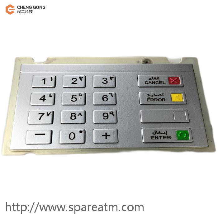 01750159565 1750159565 Wincor Nixdorf Части EPP V6 Банкомат Машины Номер Пэд