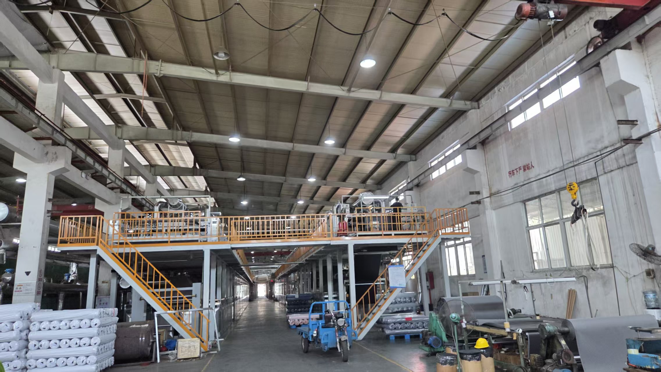 Ningbo Sunrise Synthetic Materials Co., Ltd.