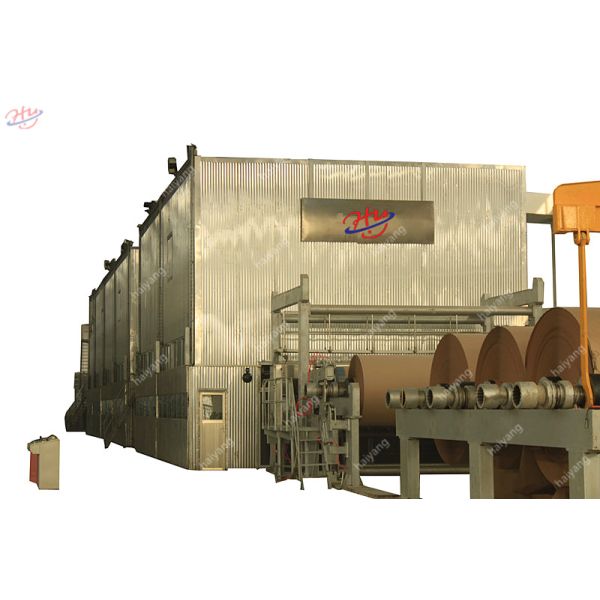 машина 100m/Min 1575mm автоматическая бумажная повторно используя