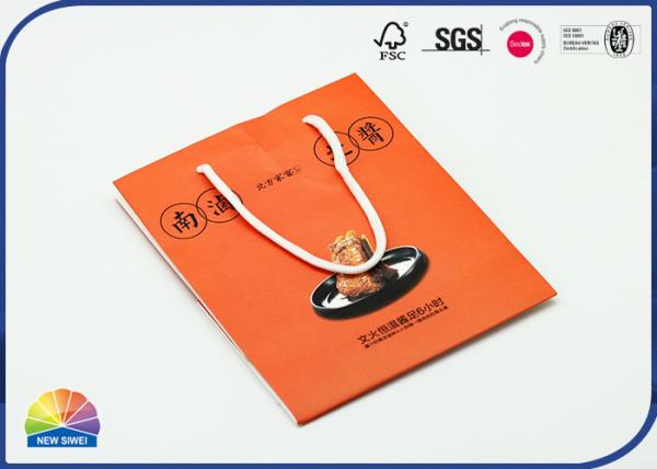 Os sacos de papel brancos do punho 180gsm Kraft do algodão apresentam o empacotamento
