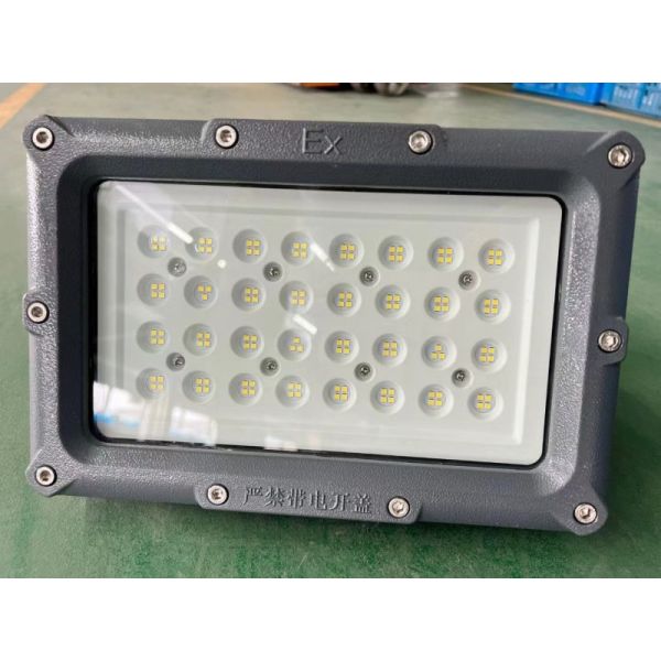 Industrial Explosion Proof LED Light | Zone 1 & 2 Hazardous Location Lighting 