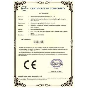 Shenzhen KongLong Digital Electronic Co., Ltd. Certifications