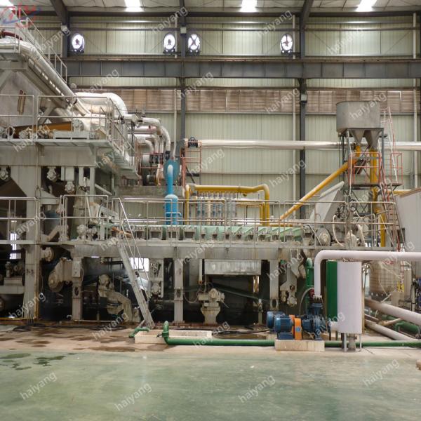 46t 59kw 2880mm Tissue Paper Manufacturing Plant