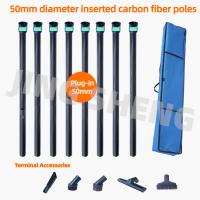 Pouls de vide en fibre de carbone de 40 pieds 50 mm OD pour tuyauterie aérienne d'usine ️ Système de verrouillage solide, gamme complète d'accessoires, durable, OEM
