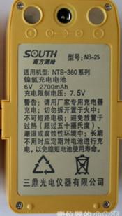 South Battery NB-25 LI-MH BATTERY