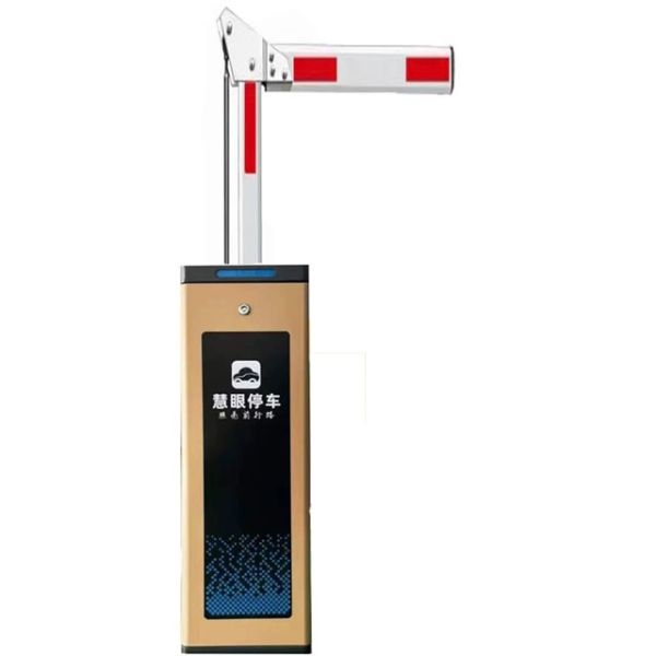 18B скоростной регулируемый барьер бума парковка автоматическая барьерная ворота 140 Вт