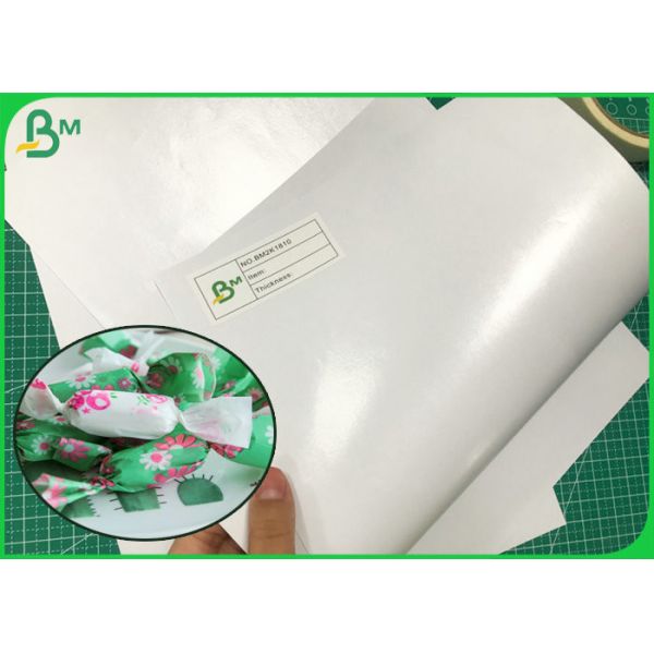 бумажное ремесло 50Г + ПЭ 15Г покрыли бумагу сахара УПРАВЛЕНИЯ ПО САНИТАРНОМУ НАДЗОРУ ЗА КАЧЕСТВОМ ПИЩЕВЫХ ПРОДУКТОВ И МЕДИКАМЕНТОВ упаковывая с ручкой устойчивой