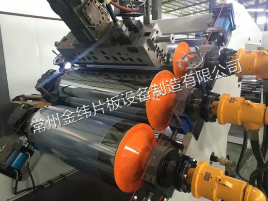 JWELL - TPO  waterproof membrane sheet extrusion line