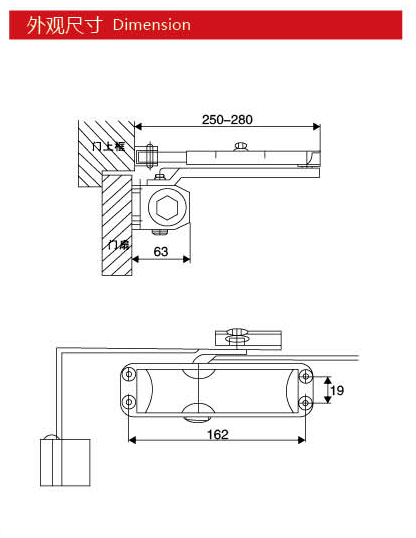 Door closer JYC-061B, square type, 45-60kgs, material steel, finishing powder coating