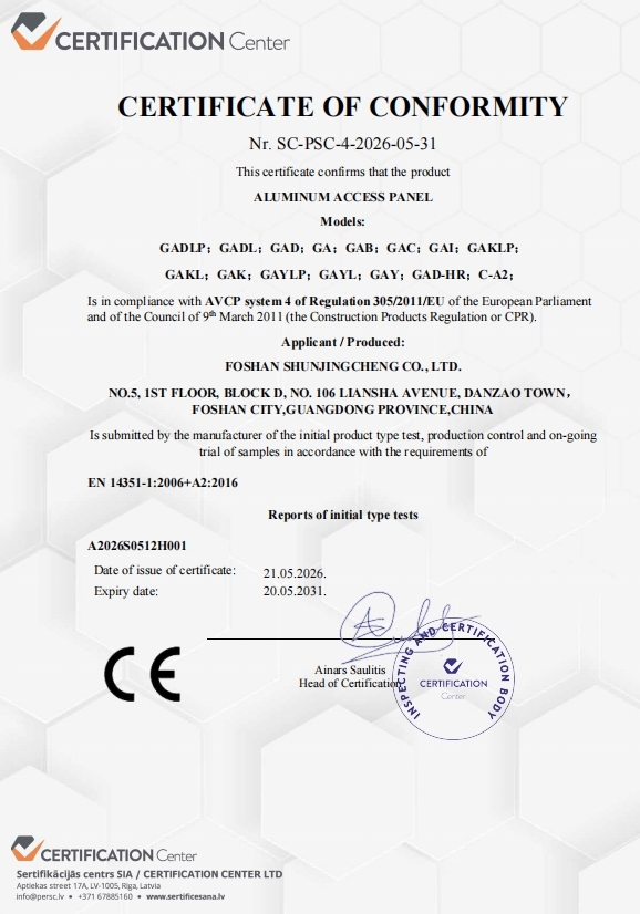 Foshan Shunjingcheng Co.Ltd Certifications