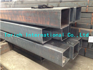 Steel Square Tubes-Steel Square Pipes
