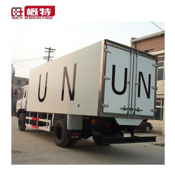 6360X2400X2510 Refrigeration Truck Box Body 38 Square
