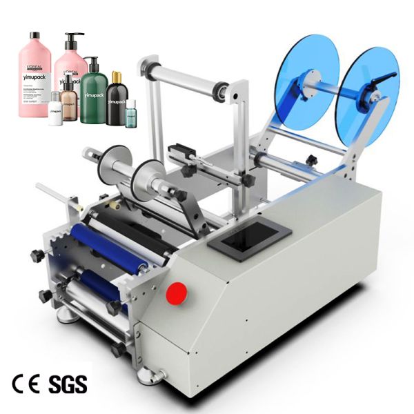 Pharmaceutical Automatic Bottle Labeling Machine Wine Bottle Labeler Applicator 110V