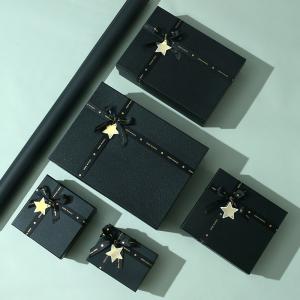 Large Capacity Gift Wrapping Boxes Top Bottom Lids Logo Custom Gift Wrapping