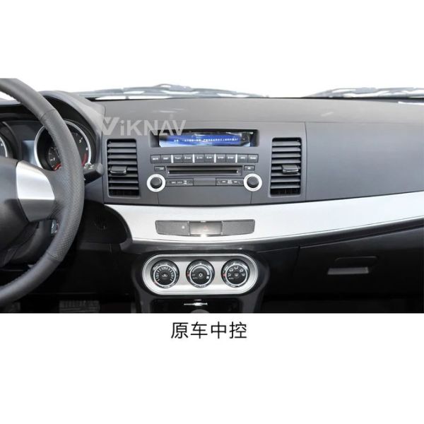 12.1 дюймовый головный блок Для 2010-2016 Mitsubishi Lancer-ex Навигация GPS Мультимедийный DVD-плеер Беспроводной Carplay 4G BT