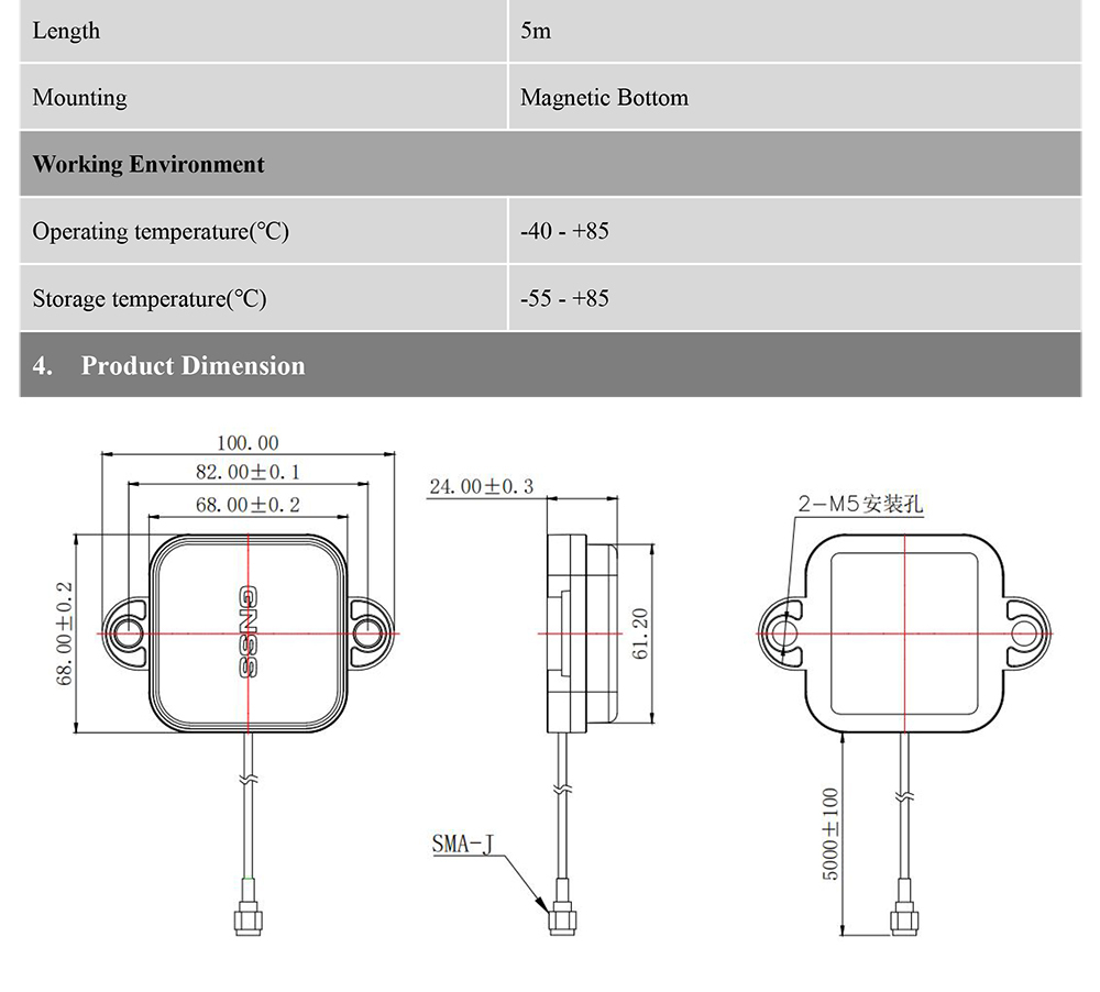 RTK Dual Frequency Stacked External Antenna GNSS Four Star Multi Frequency HT-266