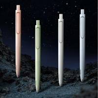 Prenez une capsule de temps avec un stylo à gel à séchage rapide de 0,5 mm à pointe de bille neutre