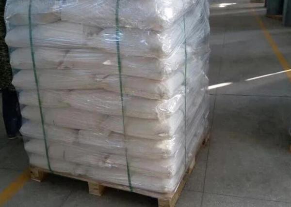 28-76mm Plastic Random Packings Ladder Ring Packing Fouling Resistant