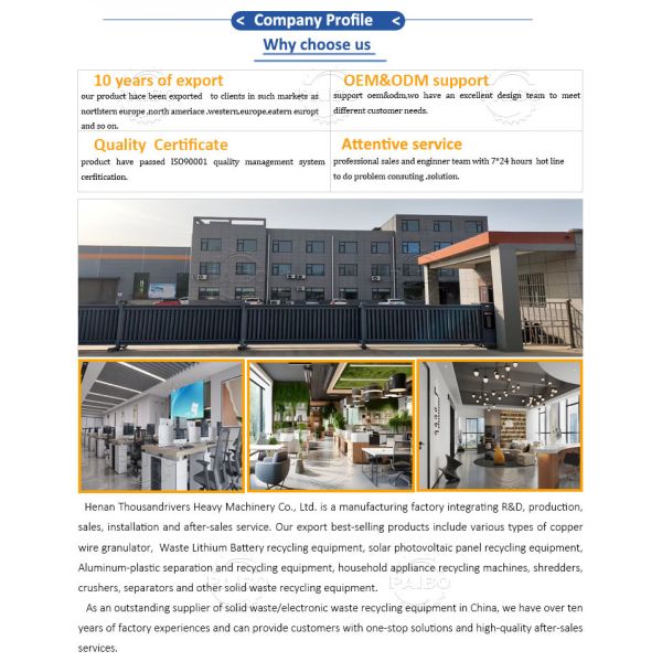 High Purity Copper Extraction With 99% Recovery Rate Motor Stator Wrecker Machines