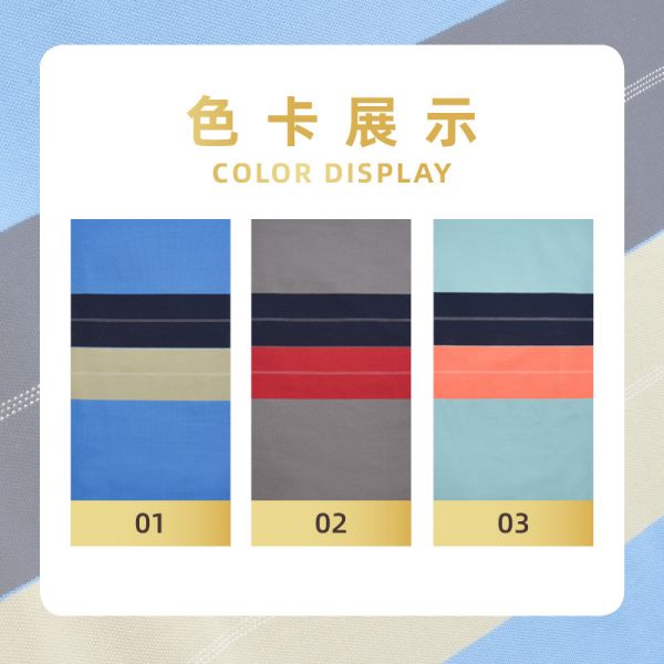 190cm Striped Cotton Pique Fabric: Yarn-Dyed Stretch for Modern Polos