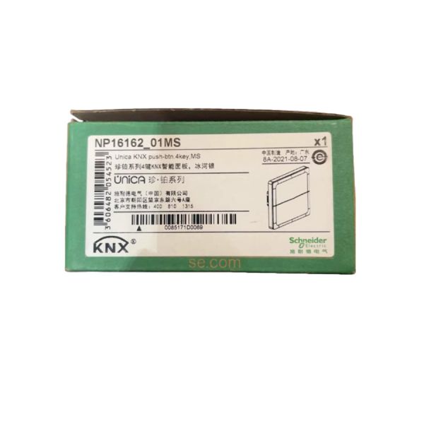 Schneide Sleek Unica KNX 4 Position Push Button Switch NP16162_01MS Surface Mounted