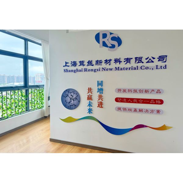 Chemical properties Milk white liquid Fluffing Agent Brightening RS-BB