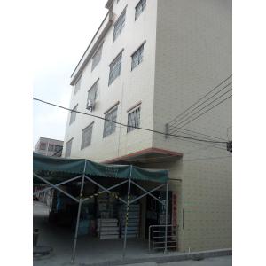 Desheng Lighting Co.,LTD