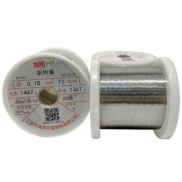 Nickel 205 N02205 Wire With High Purity For Marine And Aerospace Industries