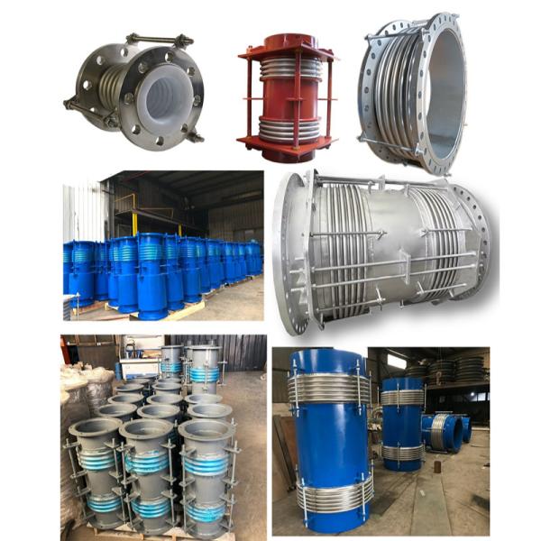 Cabeça redonda Dn300 Tubo de metal articulação de expansão de barriga de alta temperatura Pn16 Tipo flexível