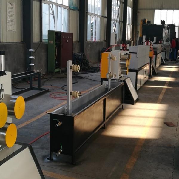 machine d'extrusion à bande de PP de haute qualité avec extrudeuse SJ75