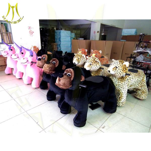 Hansel electric ride on car amusement rides with screen cheap arcade games for sale kids ride on toy boat for shopping
