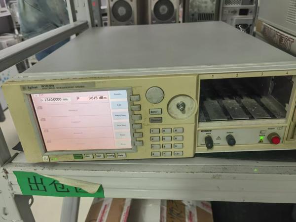 Keysight 81600B Tunable Laser Source Module 1260nm-1640nm