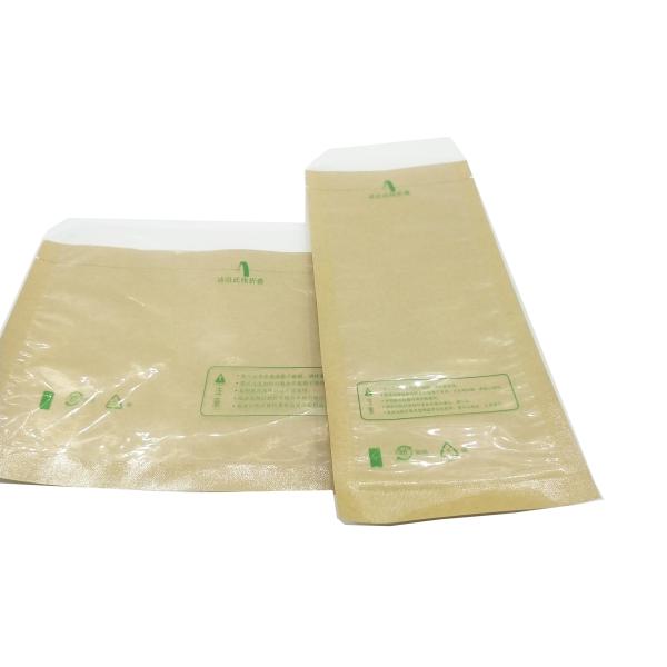 Puncture Proof Half Kraft Paper Packaging Bags Fin Lap Three Side Seal  10 Colors