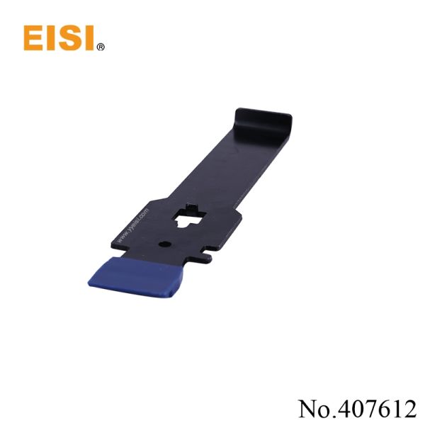 Heidelberg SM74 Ink Spatula 407612 Black
